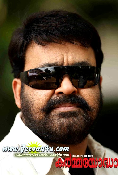 KarmaYodha Mohanlal photos